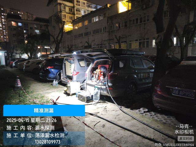 阿拉善左旗消防水管漏水检测维修公司电话
